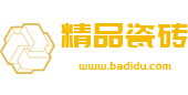 江西省赣州市宁都县仁启标牌合伙企业,怀化江西省赣州市宁都县仁启标牌合伙企业
